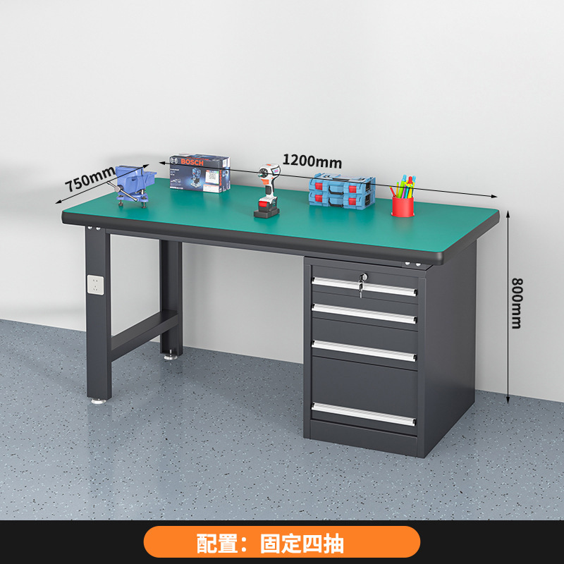 帯電防止作業台 ダブルハンギングボード ライト付き ネット作業台 製作ライン作業台 旋盤作業台 車両整備工場専用|undefined