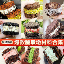 �W�t���Ŵ�ն�diyС���ɿ����決��Ʒ�����b[����նՔ[��