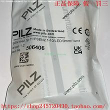 PILZ 506402 506407 512110 522130 PSEN ma2.1p-30 ���԰�ȫ����