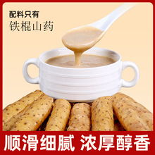 ��ɽș�ۑ�ɽș500g�I�B��ʹ��ͷ۹��Sɢ�b�����F��ɽș�����l