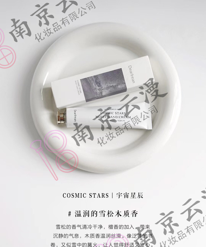 Drユニーク アイリーン ハンドクリーム ギフトボックス ギフトバッグセット 香り保湿爽快ハンドクリーム 秋冬高級ギフト|undefined