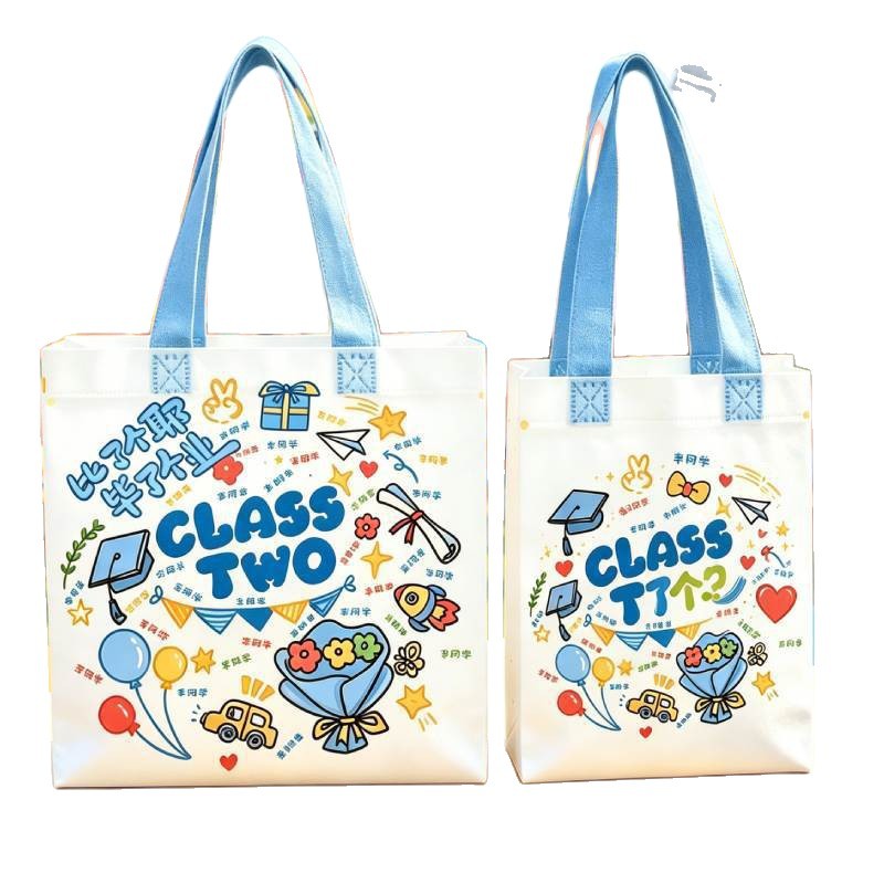 Graduación feliz regalo no tejido bolsa de regalo personalizada para niños de jardín de infantes bolsas de dibujos animados de secundaria personalizados