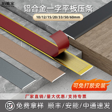 �X�Ͻ�һ��ƽ�剺�l⁽𱳾����b��l�ذ剺߅�l�����X�ۗl��l