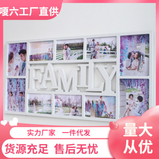 ����Wʽfamily�����B�w���7��6��10����M����Ƭ������