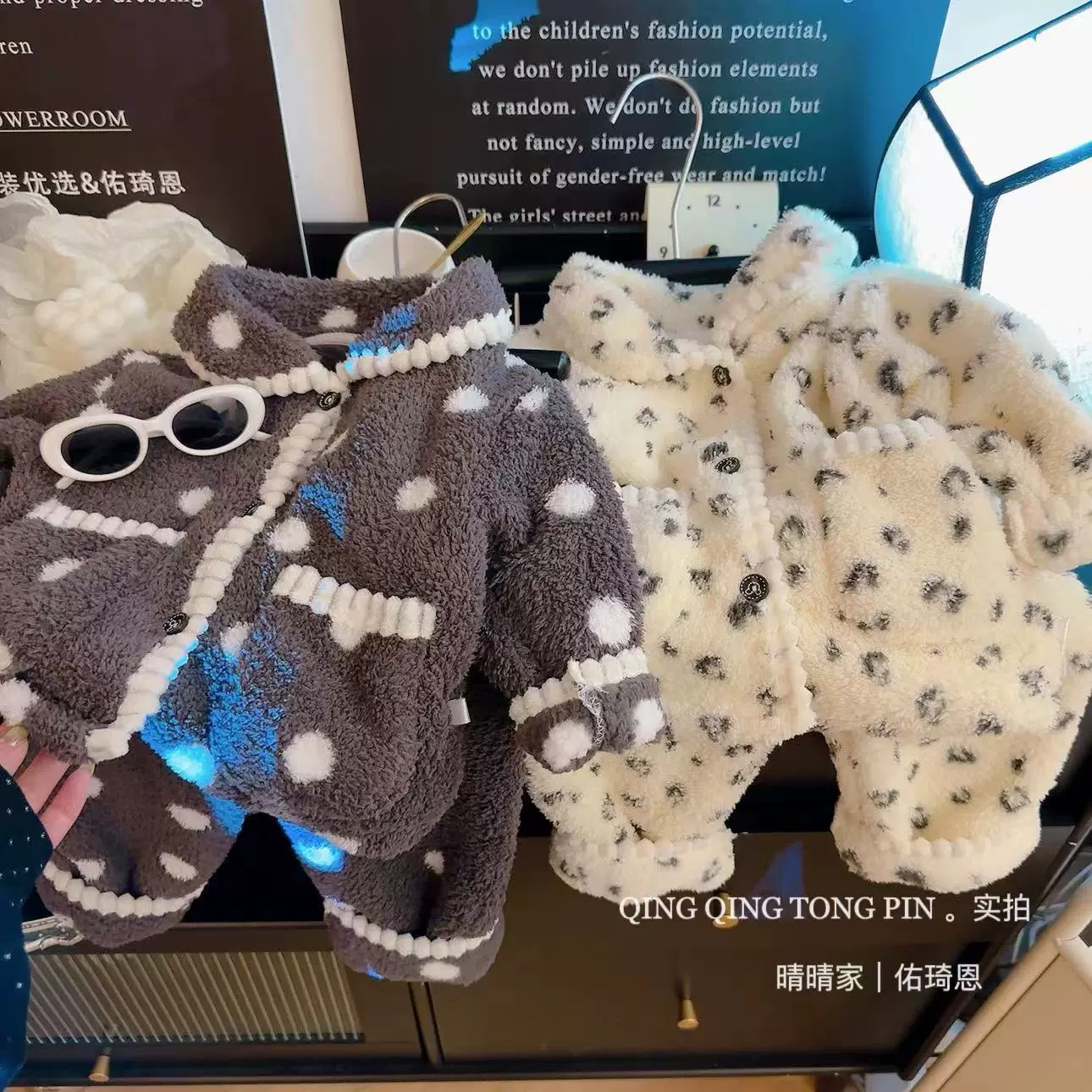 儿童家居服套装小米绒加绒保暖轻盈开衫简约百搭款睡衣套装中大童