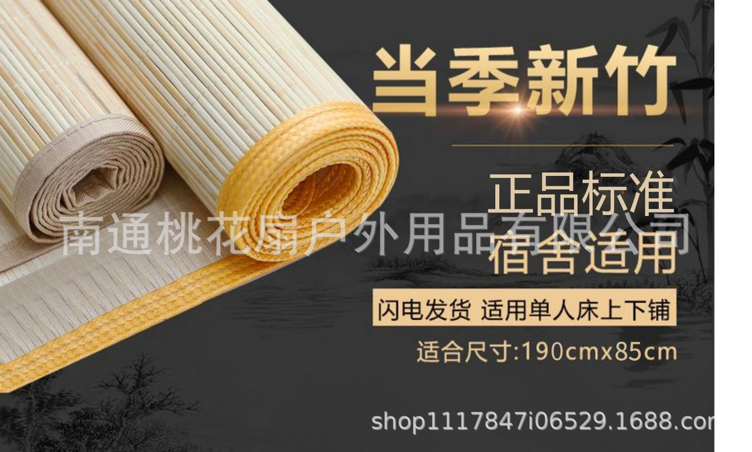 dc7f2f3346954e90742c64cfc5da4d