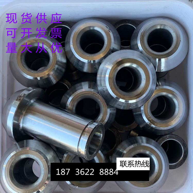 mmexport1638926021737_副本_副本