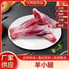 ��С�����Kԭ����Č��������������������l�y����Ȼ�oƴ�ӿ���