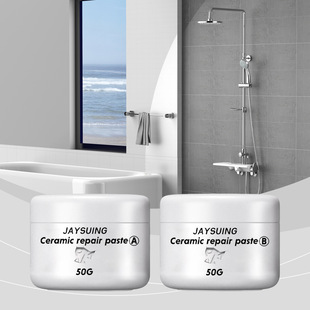 Jaysuing Tile Repair Agent Tile Gap Falling Off Repair Tile Glue Tile Repair Paste Ab Combination