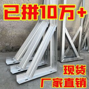 �๦����\�Ӻ�����֧�ܠ���֧�μܹܵ��м�������а���F�ӹ�