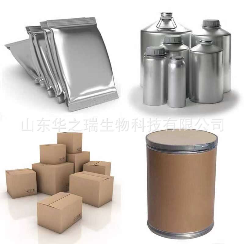 L-脯氨酸 氨基酸 脯氨酸 氨基酸原料添加剂L脯氨酸支持拿样|undefined