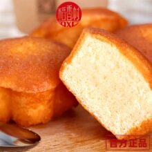 ���ٷ���Ʒ���������۵���330g����Ʒ�L���H�L����ٛ��Ʒ