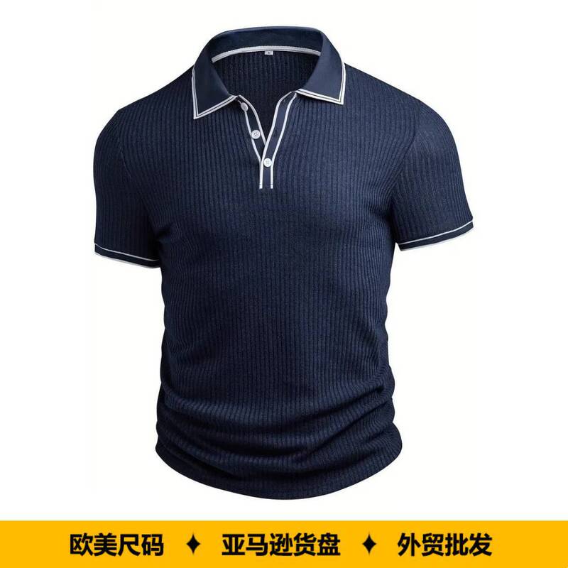 Cross-Border Amazon European and American Men's Summer Short-Sleeved Foreign Trade Color-Blocked Lapel Breathable Comfortable Casual Daily Polo Shirt Cross-Border Amazon European and American Men's Summer Short-Sleeved Foreign Trade Color-Blocked Lapel Breathable Comfortable Casual Daily Polo Shirt