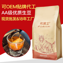 ���Rʿ���ȶ����l���ü��ڿ������r�決�ɬFĥ�����،��Lζ��454g