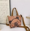 Cute little bear