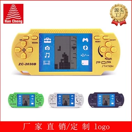 电子玩具;厨房定时器