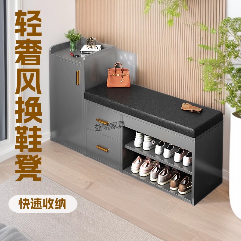 Shoe-Changing Bench for Home Entrance, Shoe Cabinet with Integrated Soft Cushion, Elderly Entryway Shoe Rack, Can Be Used as a Sitting Bench or Shoe-Wearing Bench