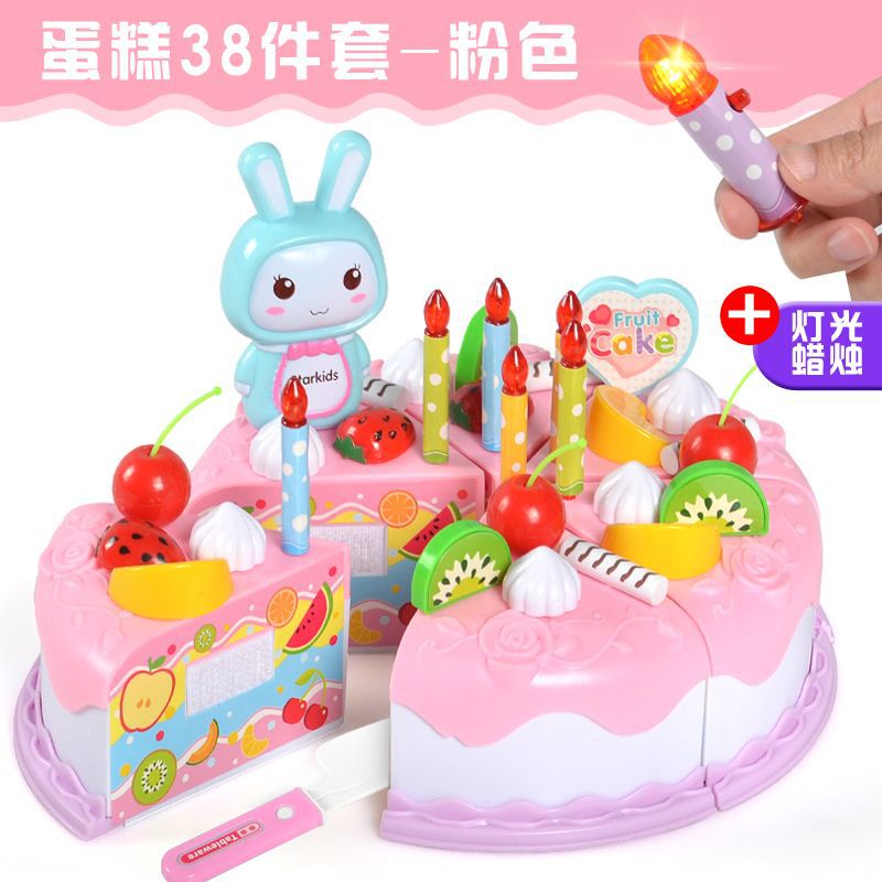 단층케이크 38개 세트-핑크(라이트)