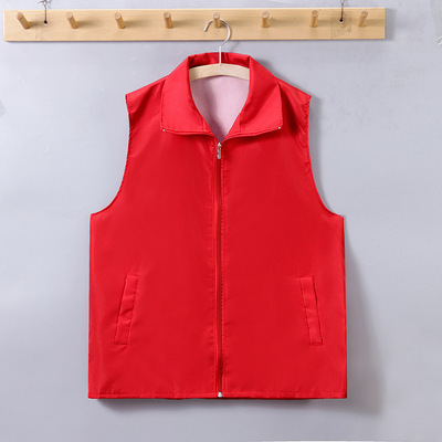 Red vest Volunteer supermarket T-Shirt coverall Volunteer group activity logo Wholesale of horse jackets