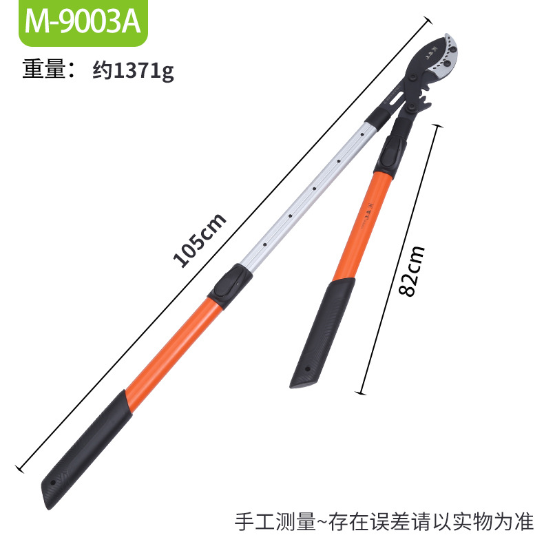 Podadoras potentes del fabricante, podadoras para madera gruesa que ahorran trabajo con engranajes entrelazados, podadoras telescópicas de aleación de aluminio resistentes para cortar ramas gruesas.