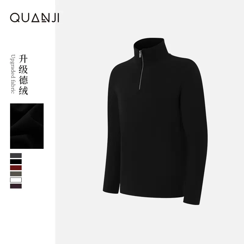 男士德绒卫衣秋冬新款升级德绒保暖休闲长袖百搭长袖套头上衣