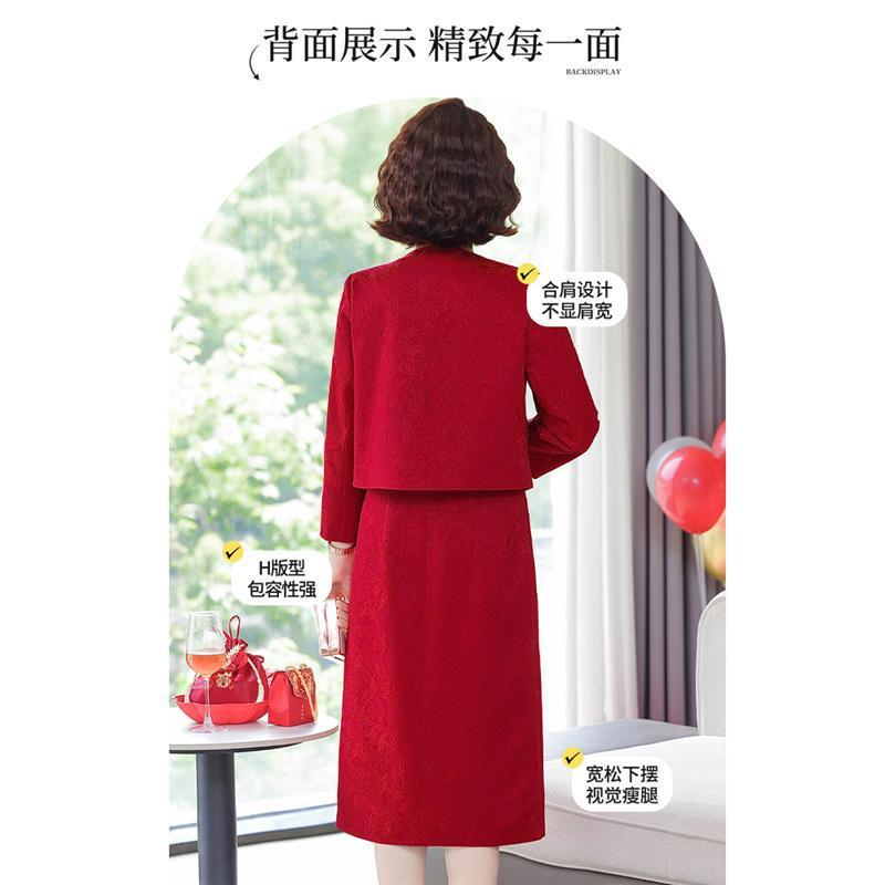 阔太太妈妈婚宴礼服2025新款中老年女秋装喜婆婆参加婚礼结婚衣服|undefined