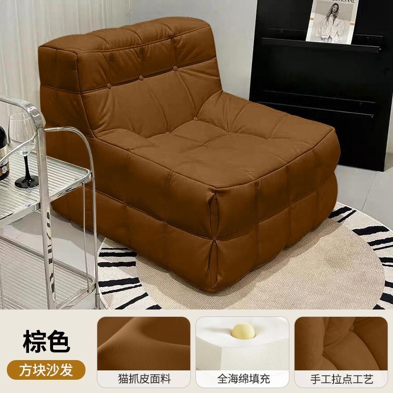 Sofá perezoso, sofá único, sofá de la sala de estar, sofá oruga, balcón, dormitorio, sofá pequeño, tatami rojo