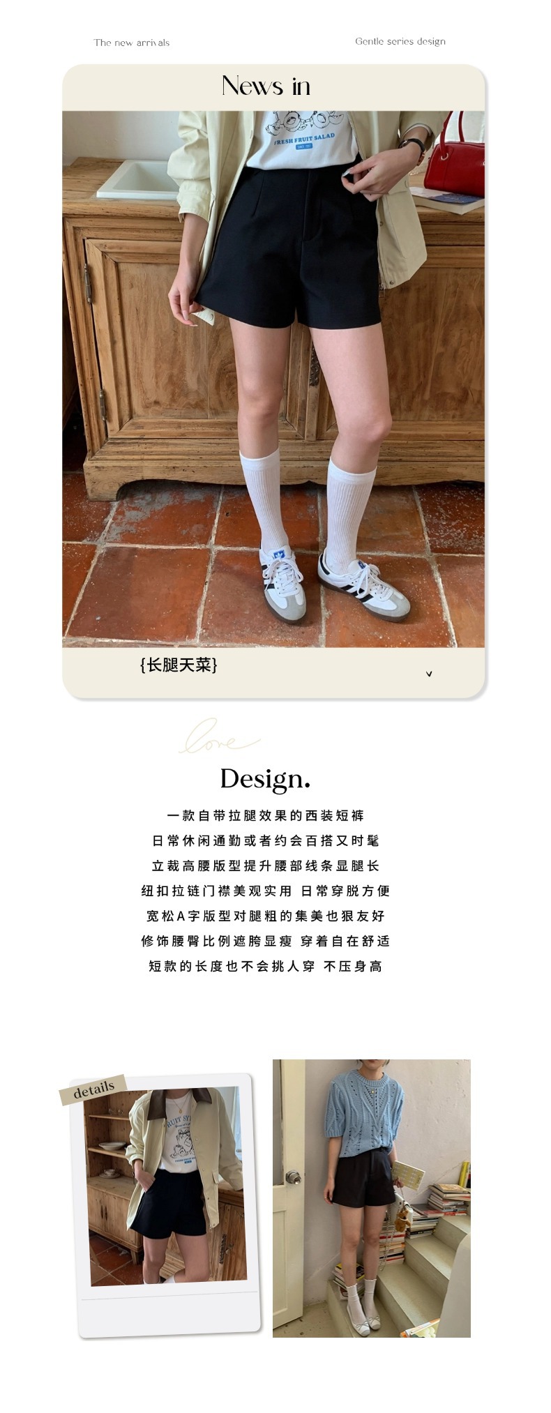 智允文案图.jpg