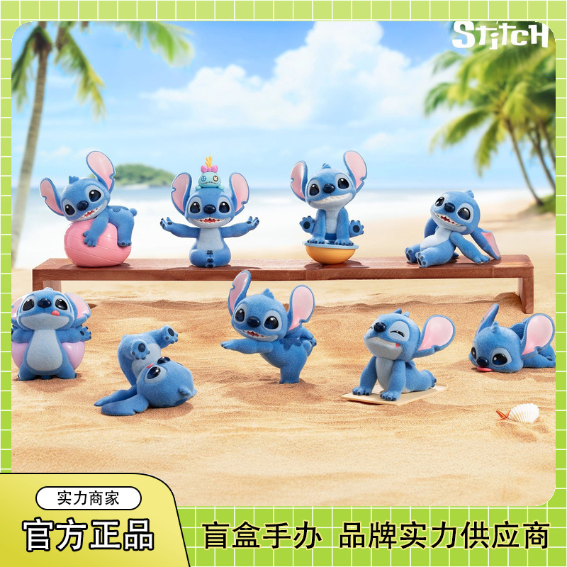 Genuine Disney Stitch Vitality Yoga Series Blind Box Trendy Toy Figures Creative Doll Ornaments Gifts Wholesale