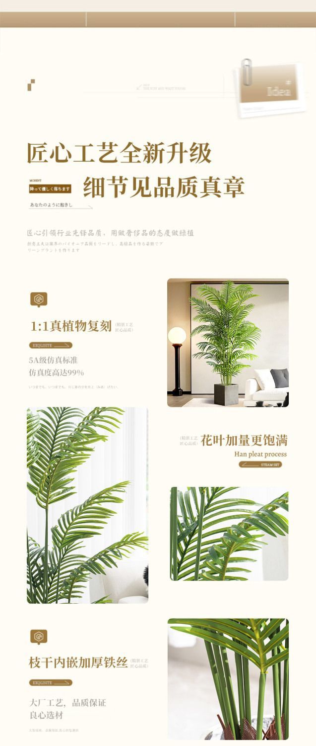 2a34ae45-2a45-41ce-9d88-9b2a25c8d2aa.jpe