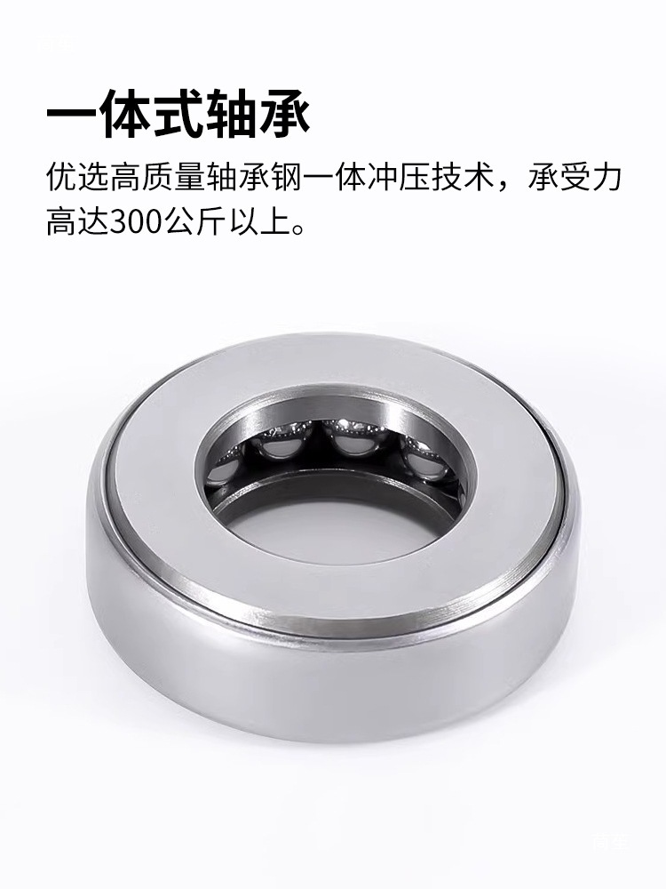 平面压力推力球包壳轴承一体型号大全止推端面内径8 10 12 15 20