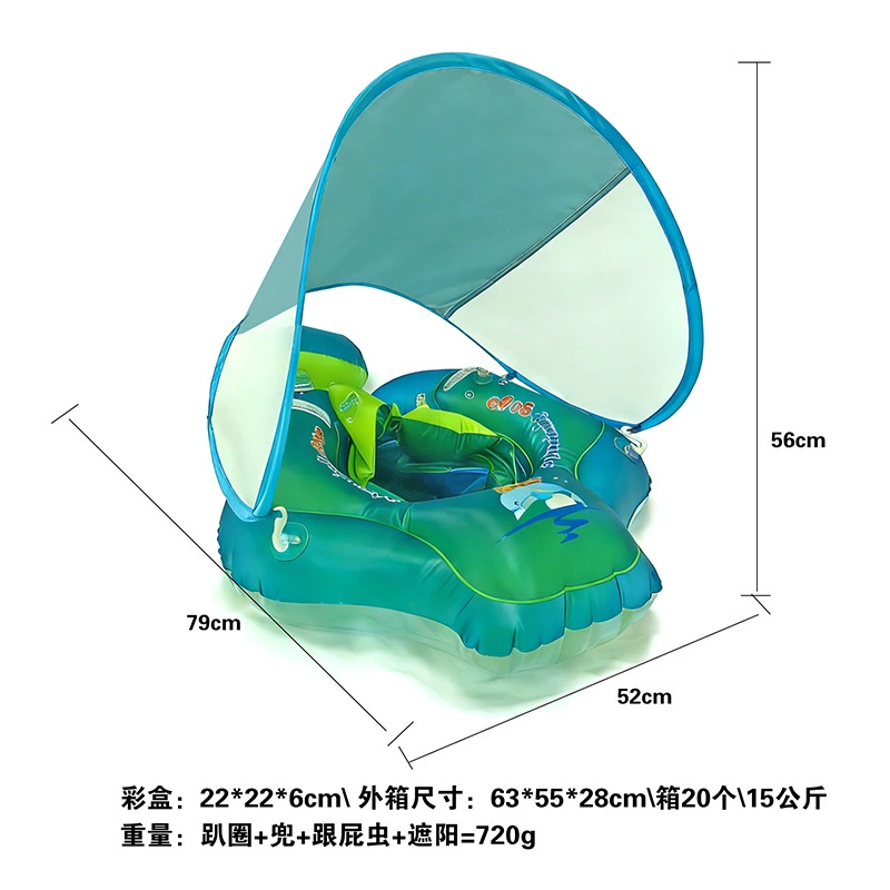 Children's inflatable swimming ring, suspenders