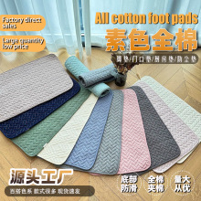 ��ɫ���޵؉|�W�p�����|���M�T�����_�|�N���|����|��̺�����o��