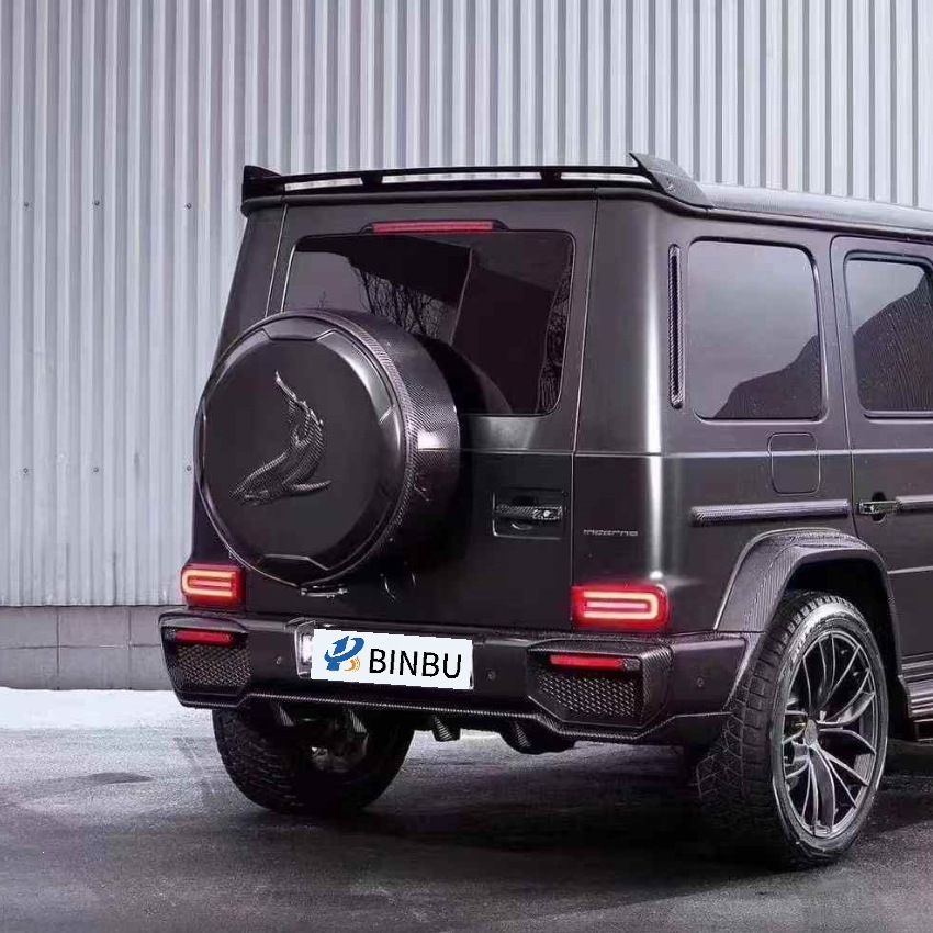 Suitable for Mercedes-Benz G-Class Carbon Fiber Spare Tire Cover G500 G63 G350 G550 W463 W464 Spare Tire Cover