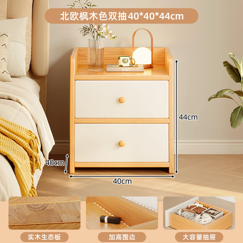 Mesita de noche simple, moderna y simple, pequeño armario de almacenamiento para el hogar, armario de almacenamiento, estante, dormitorio, habitación de alquiler image 42
