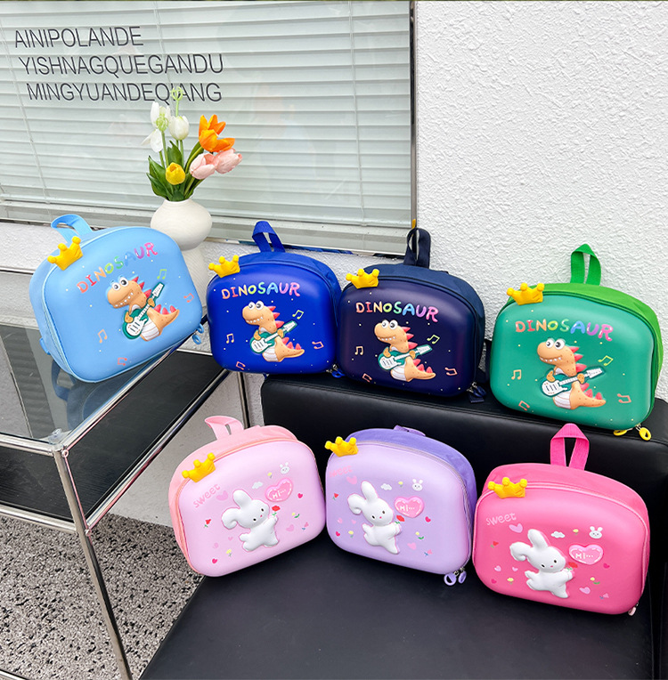 Karikatur Dinosaurier Schule Täglich Kinderrucksack display picture 1