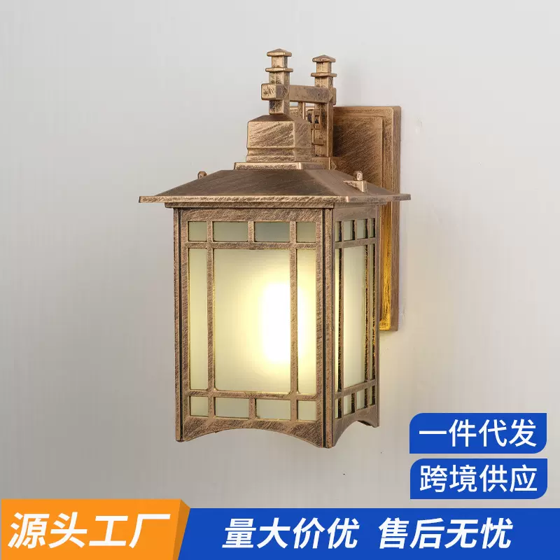 新中式户外阳台防水壁灯 欧式复古卧室床头灯 走廊过道室外庭院灯