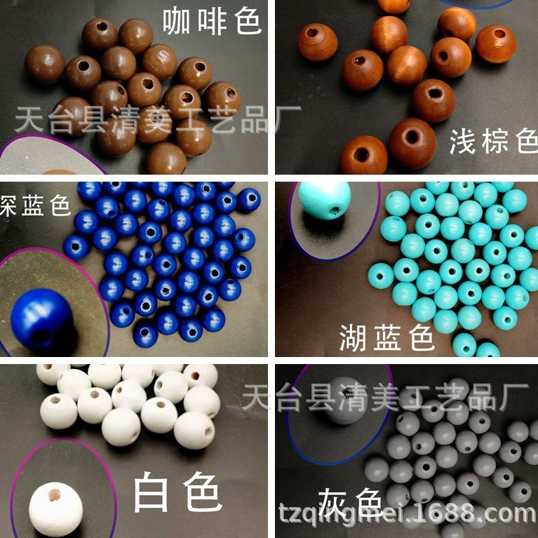 Cuentas de madera de color 16mm cuentas sueltas de madera redondas cuentas de espaciador de madera para manualidades decoraciones cuentas de madera de colores