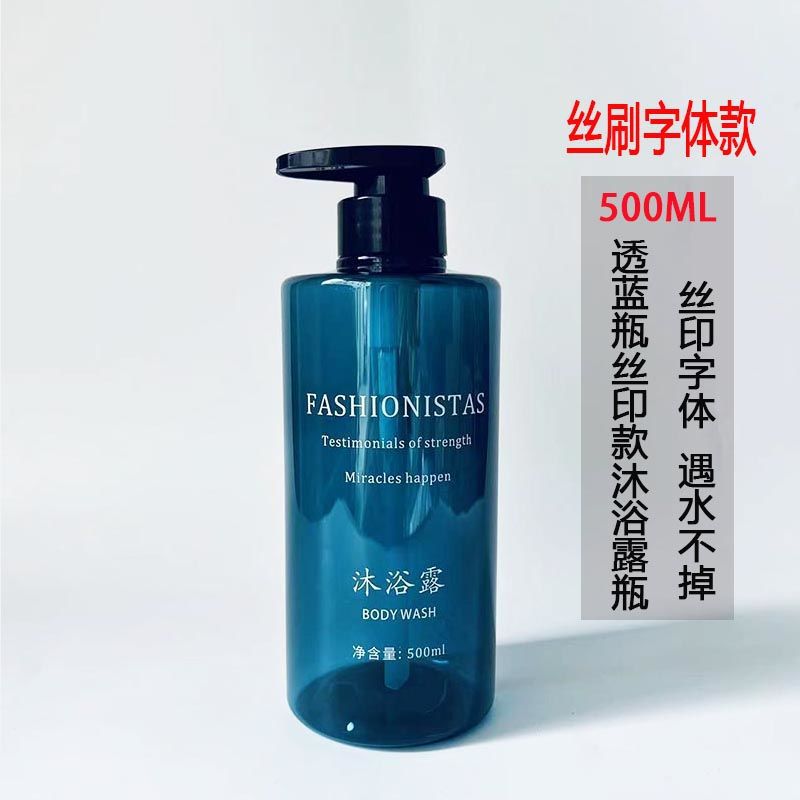 ➮[empty bottle] 500ml transparent blue printed shower gel font➮➮✰