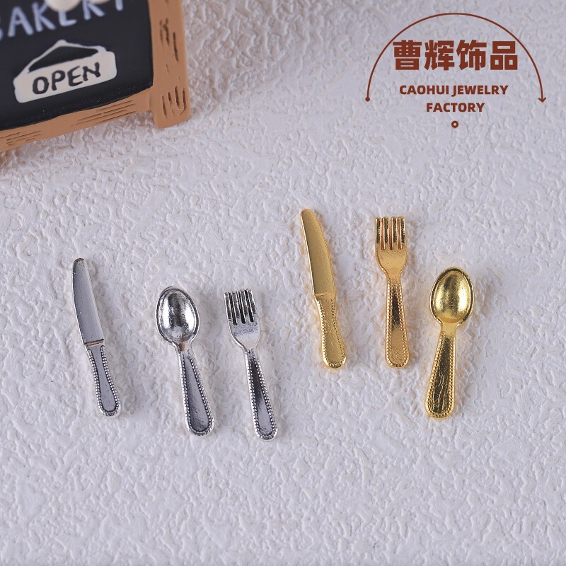 Simulation mini knife and fork spoon miniature scene doll house ornaments alloy small knife and fork diy handmade jewelry materials
