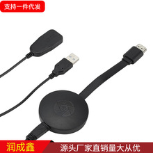 ��׿/IOS�o��HDMIͬ����airplay���͌� �����֙C�ҕͶӰҕ�l��ݔ