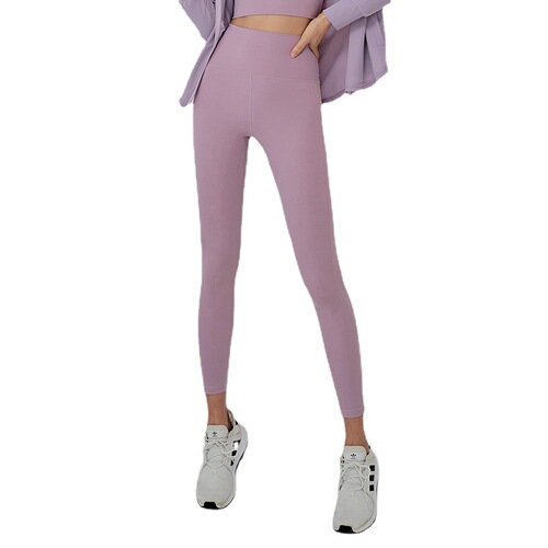 lulu nude sports temperament yoga wear trousers women's professional slimming sports nine-point pants running fitness pants high waist