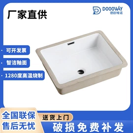 智能马桶;普通马桶;台盆/面盆