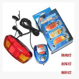 山地自行车灯车尾灯智能无线遥控转向灯激光警示灯夜骑单车刹车灯