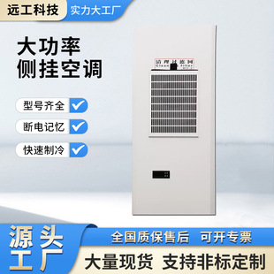 �Ȓ�ʽ늚♙���{ ��׼�C�� ��늙�늚♙һ�w���C�����I���{�S��