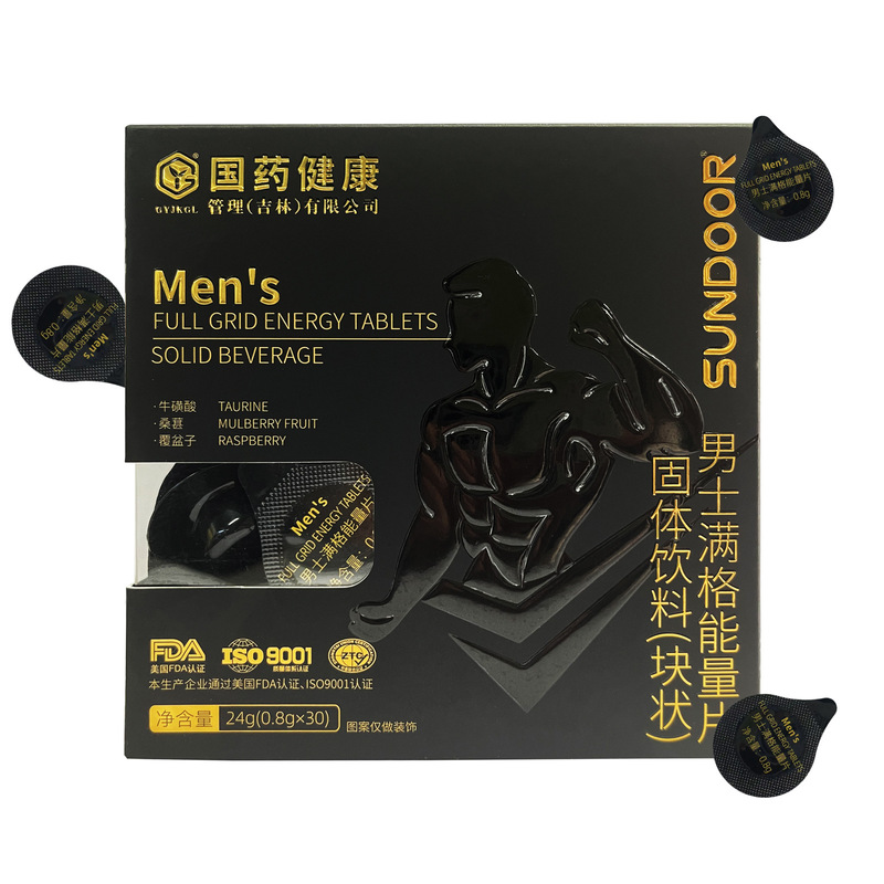 国药30+男士营养包搭配多重营养能量固体饮料-as2|undefined