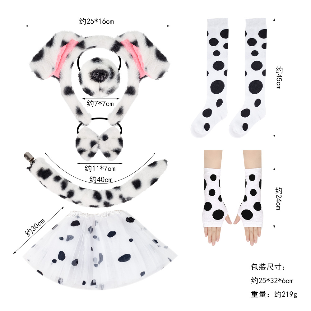 Falda de hilo de punto de flores de cuatro piezas de perro pudín manchado de terciopelo de conejo