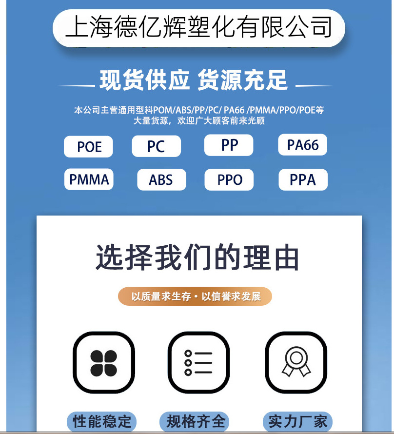 微信图片_20251021124441_1_1_副本