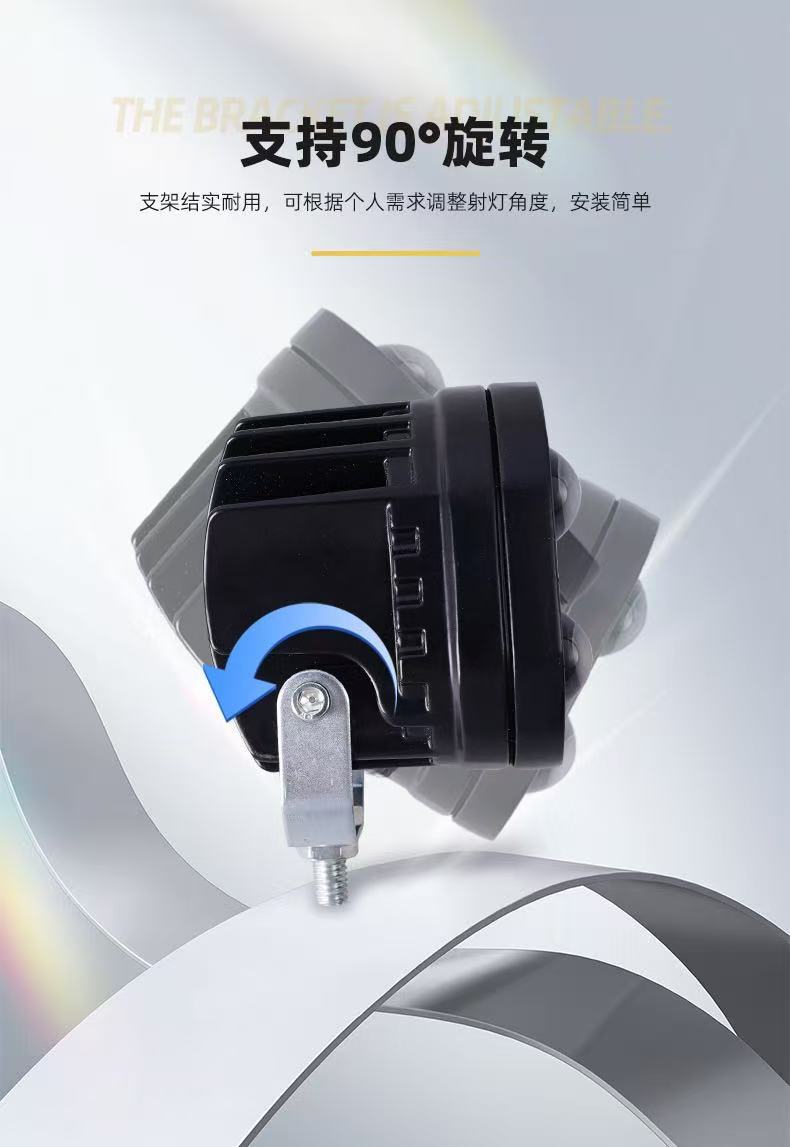 12V-80V Universal Four-Leaf Clover LED Headlight Motorcycle Electric Vehicle Modified Waterproof Spotlight