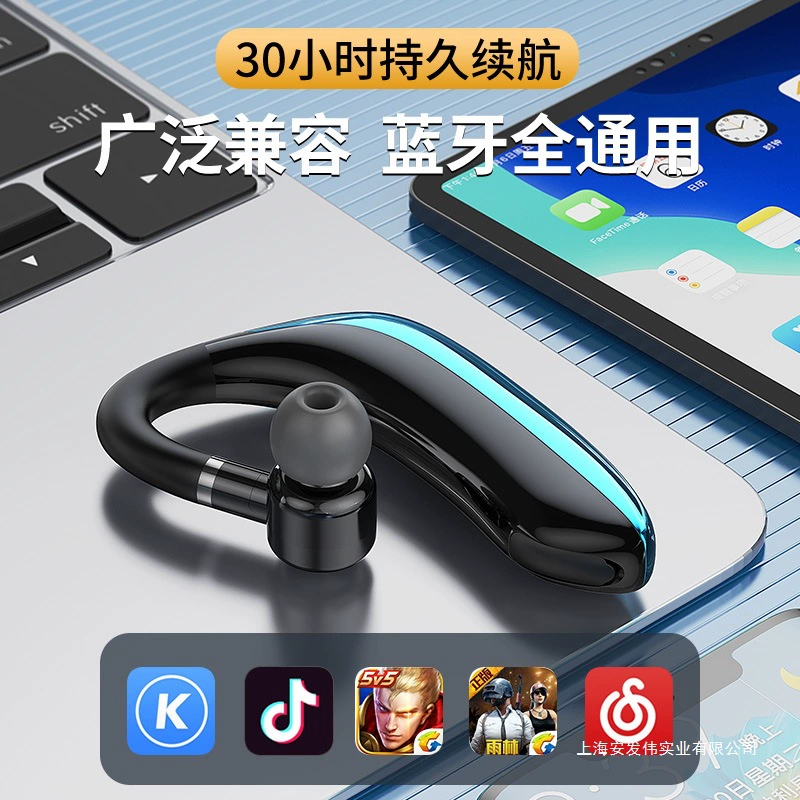 Huawei, vivo, apple, oppo, беспроводные наушники, совместимые зажимы для уха, bluetooth